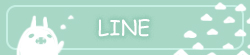 LINE BANNER